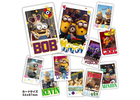 楽天ブックス ミニオンズ ムービーシーン スナップマイドコレクション 1box 玩具 ゲーム 楽天ブックス ミニオンズ ムービーシーン スナップマイドコレクション 1box 玩具 ゲーム